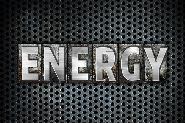 “能量”一词用复古金属活版印刷体书写，背景为黑色工业网格。