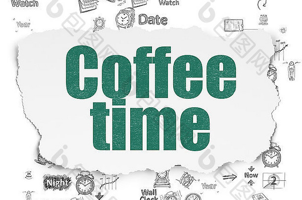 时间轴概念：在撕破的纸背景上的咖啡时间