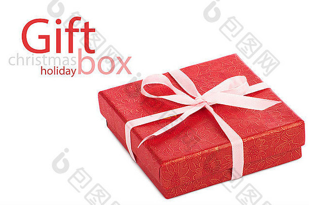 单红色的礼物盒子粉红色的丝带白色背景