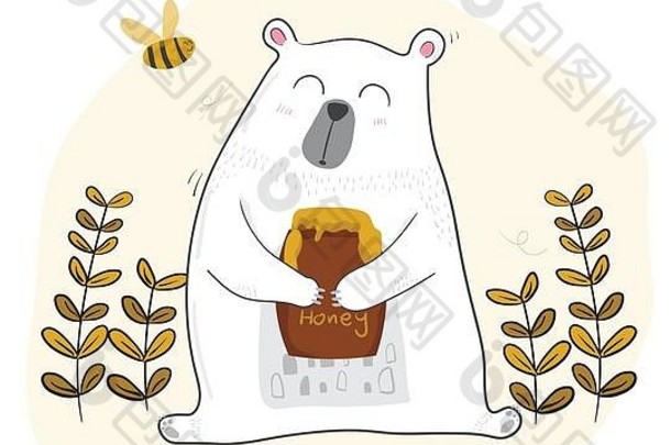 可爱的白色熊咖啡春天季节蜜蜂