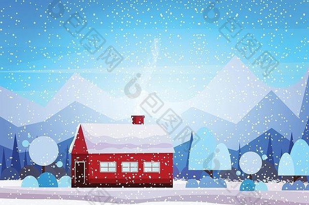 房屋冬季冷杉森林降雪林地山地景观圣诞快乐新年概念贺卡明信片平面水平