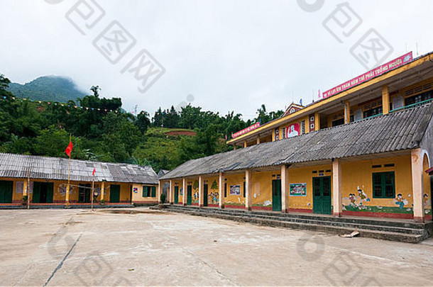 学校建筑政治口号萨帕谷越南