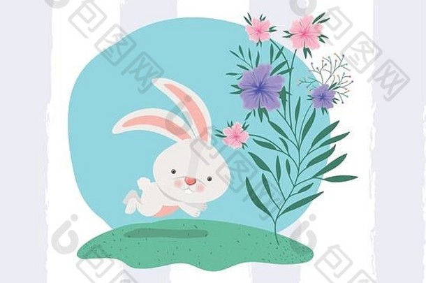 花园里有兔子的<strong>复活节快乐</strong>卡片