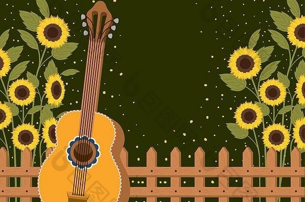 美丽的向日葵花园栅栏吉他