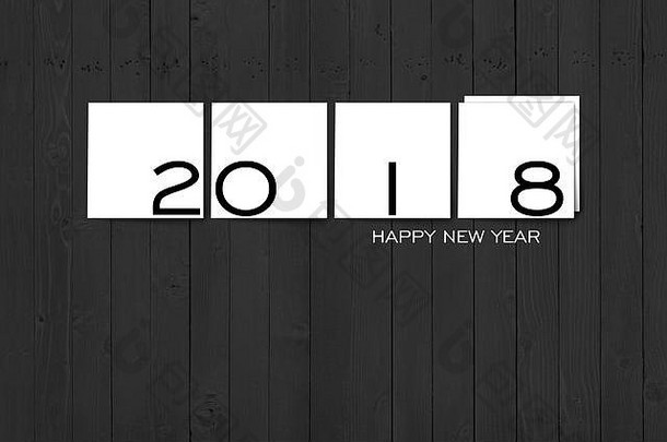 2018新年快乐概念，白色方形标签上的文字，灰色墙壁纹理