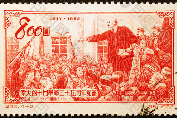 列宁在旧俄罗斯邮票上向人群讲话