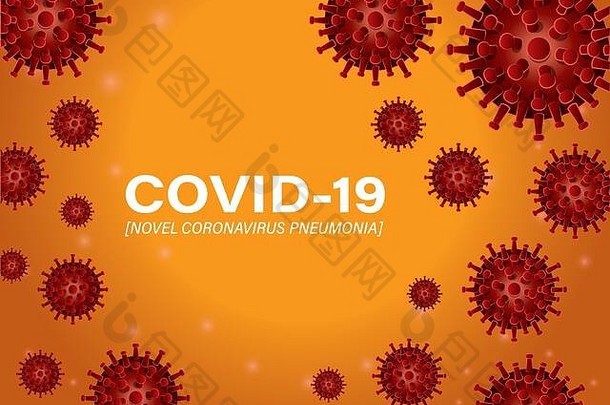 橙色背景载体设计中COVID 19病毒新冠状病毒与肺炎