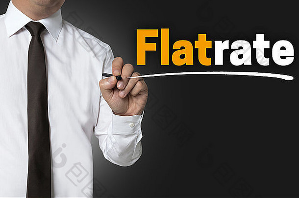 Flatrate是由商人背景概念编写的。