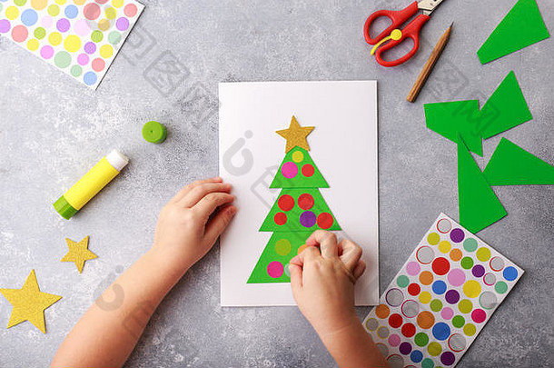 孩子使问候卡圣诞节纸拼贴画孩子们的艺术项目工艺孩子们工艺孩子们前视图