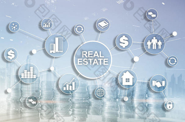 房地产。财产保险和安全概念。抽象的商业背景。