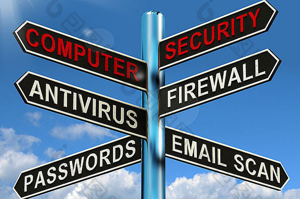 显示笔记本电脑互联网安全的计算机安全标志