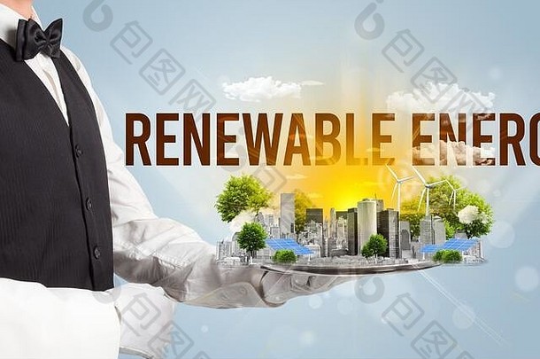 服务员服务生态城市可再生能源登记renewabke能源概念