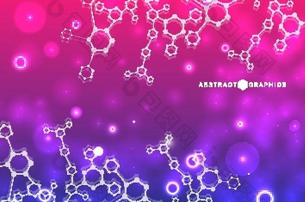 科学六边形图案的现代未来主义背景。医学、技术、化学、科学的粒子、分子结构虚拟抽象背景。社交网络载体。