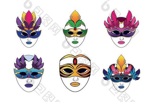 狂欢节面具图标套装，彩色设计