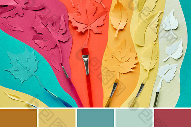 使用各种纸秋叶和画笔，从纸工艺图像中选择配色调色板