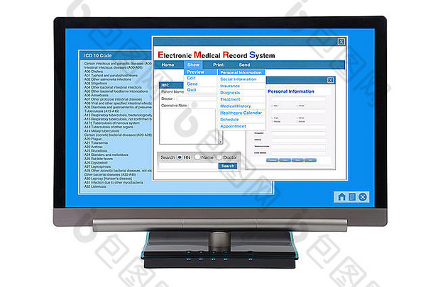 电子病历以白色背景显示在计算机显示器上。