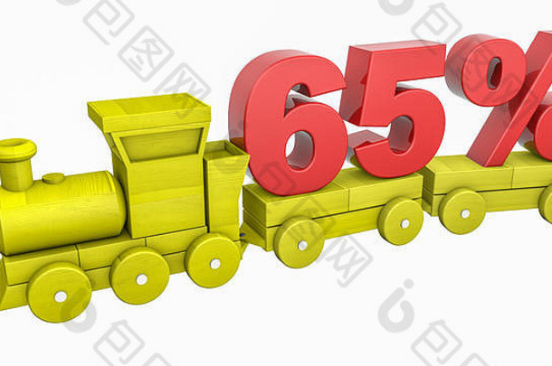 木制玩具火车上65%的三维数字。折扣的概念。三维渲染