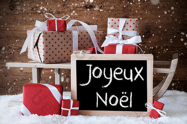 有礼物的雪橇，雪，雪花，乔伊斯·诺埃尔意味着圣诞快乐
