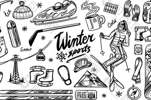 冬季运动季节。老式滑雪板和滑雪、跳跃运动员、山地索道、索道或索道、溜冰鞋、户外保暖服装