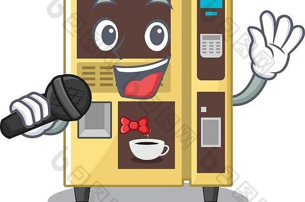 卡拉克特餐厅的唱歌咖啡自动售货机