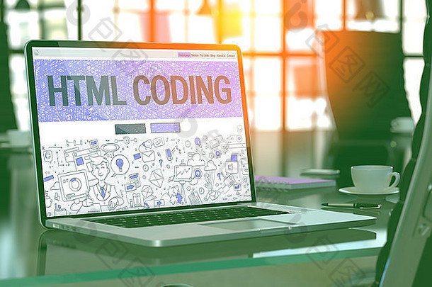 笔记本电脑屏幕上的HTML编码概念。