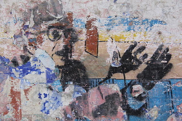 加德满都旧墙上的政治街头艺术