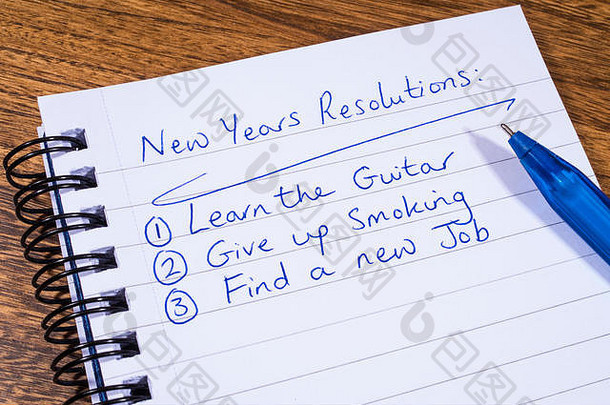 新年决心清单。