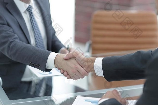 握手业务合作伙伴业务谈判