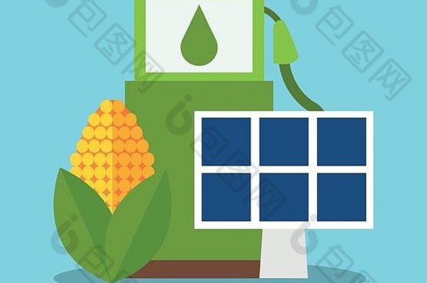 生物燃料太阳能电池板与玉米设计