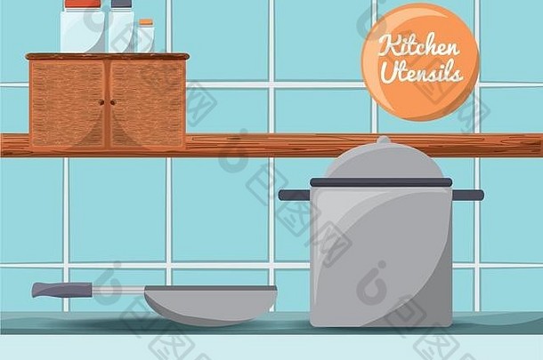 设置平面厨房用具和工具图标