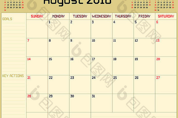 每月规划师日历8月黄色的背景自定义直行厚字体。