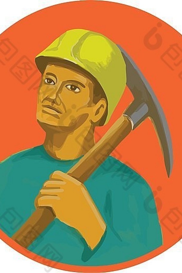 水彩画风格的插图，一名<strong>煤矿工人</strong>戴着安全帽，肩上扛着镐，从圆圈内的侧面看去。