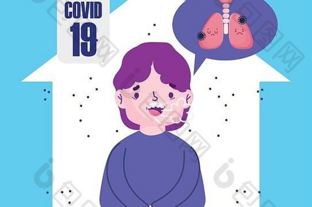 新冠19型冠状病毒大流行，特征与咳嗽肺炎媒介说明