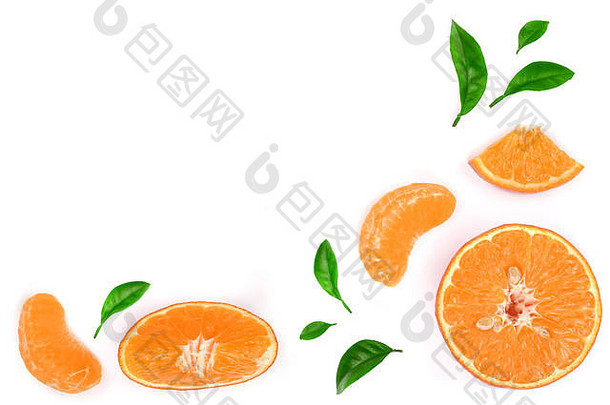 橙色或橘<strong>黄色</strong>，叶子隔离在白色背景上，文本有空间。平面布置，俯视图