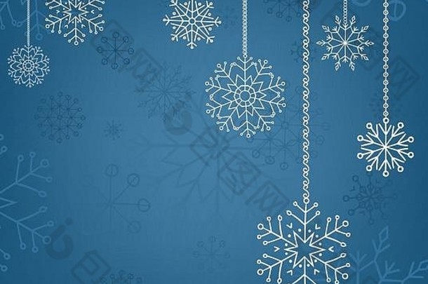 雪花背景，圣诞和新年装饰，适合您的设计