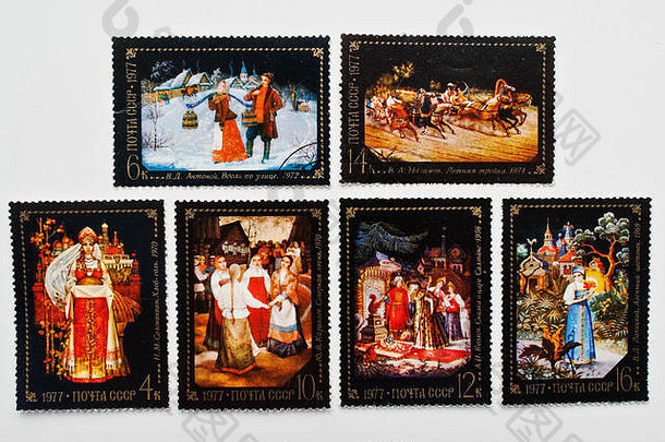 乌日哥罗德乌克兰约集合黑色的邮资邮票印刷苏联显示俄罗斯故事约