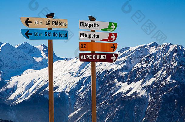 阿尔卑斯山-沃贾尼-奥兹滑雪胜地的斜坡标志