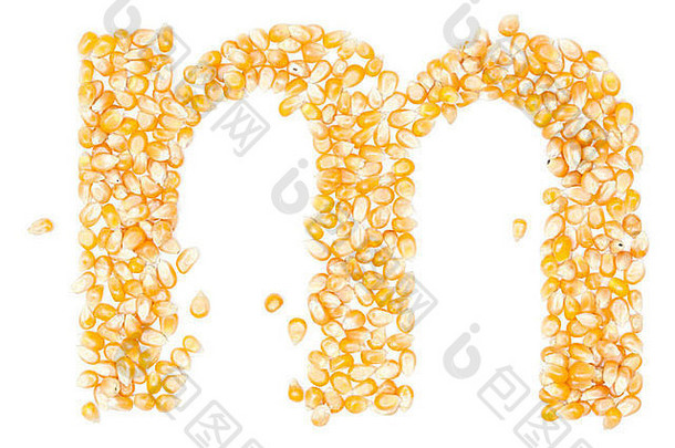 m、 白色干玉米豆字母表