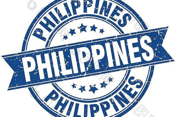 菲律宾蓝色圆形古兰色丝带邮票