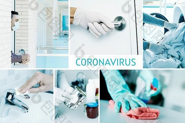 拼贴不同图片的一些动作在家中防止COVID-19的感染，比如戴面罩、消毒门把手等表面。