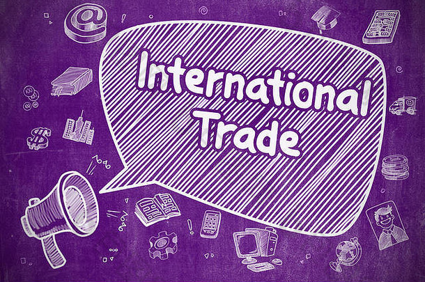 国际贸易-商业概念。