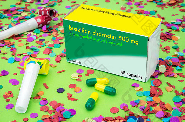 打开标有巴西字的<strong>药包</strong>，这是一种医疗假药