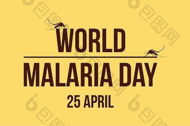 世界疟疾一天背景集合