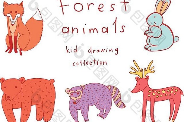 孩子们画动物涂鸦集合有趣的彩色的着色页面孩子们
