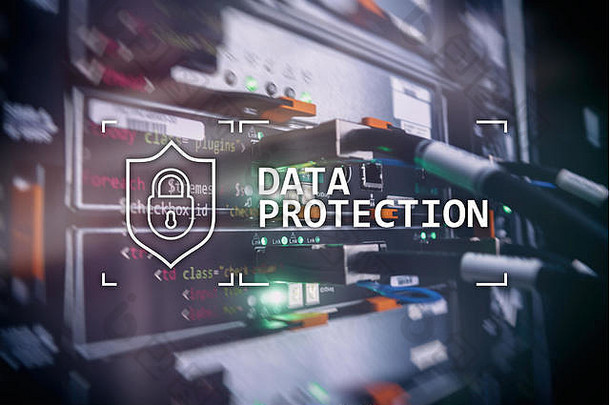 数据保护网络安全信息隐私互联网技术概念服务器房间背景