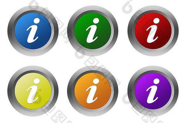 一组带信息符号的圆形彩色按钮