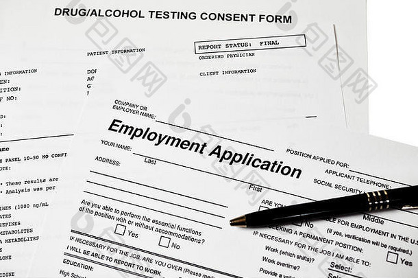 带、酒精测试同意书和drub滥用小组实验室报告的就业申请书，隔离在白色屏幕上