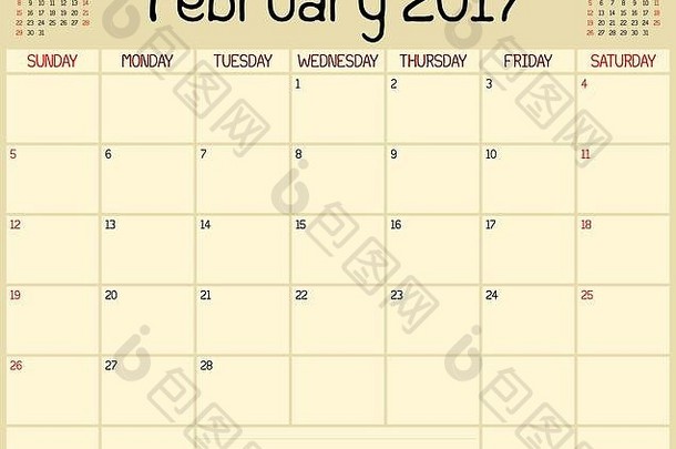 2017年2月的月度计划日历。使用自定义手写样式。
