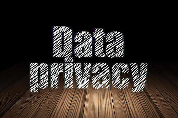 保护理念：grunge暗室中的数据隐私