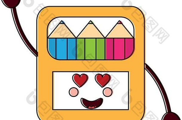 彩色铅笔盒心眼学校用品卡瓦伊图标imag